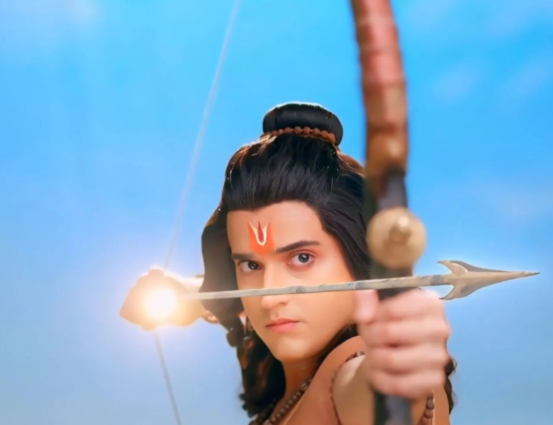 Lord rama